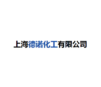 全面貫徹落實“五大”發展理念……